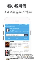 kok下载app